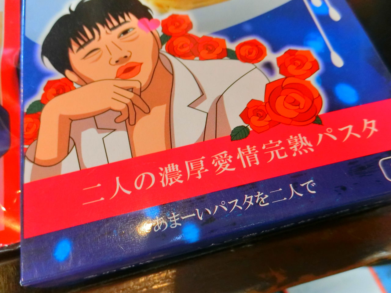 CIMG8085
