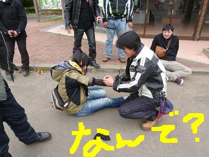 image (2)