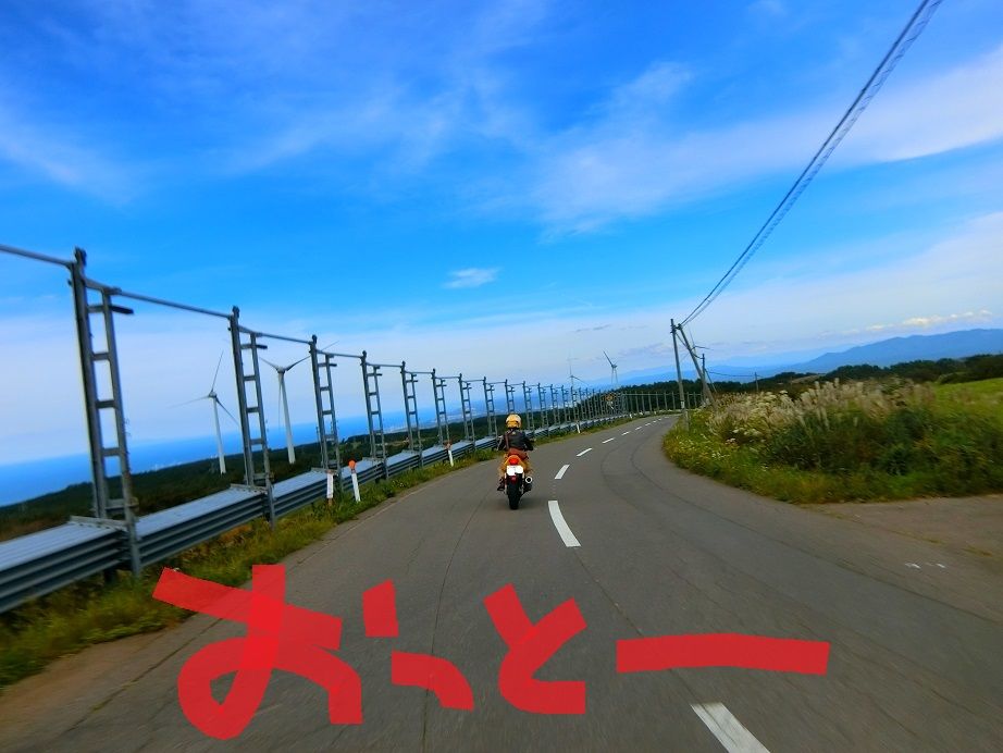 CIMG7002
