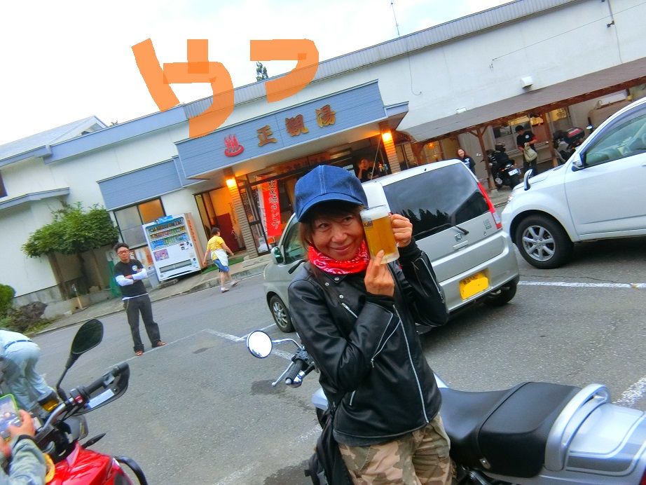 CIMG6697