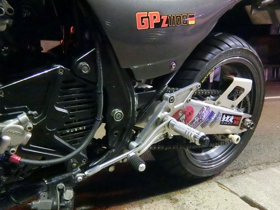 CIMG5935