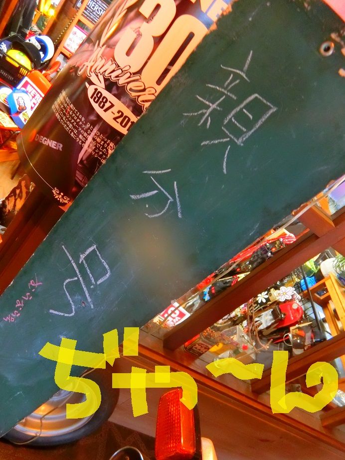 CIMG3929