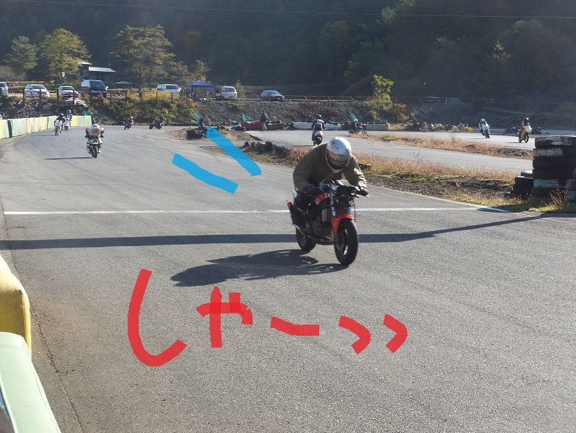 DSCF9006