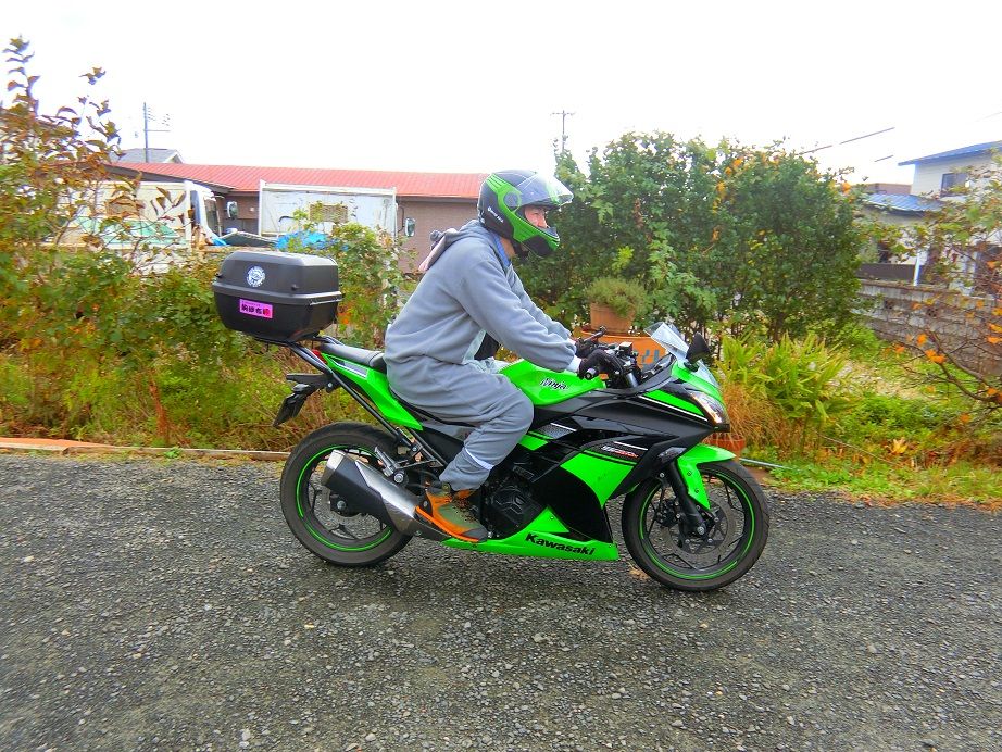 CIMG7496