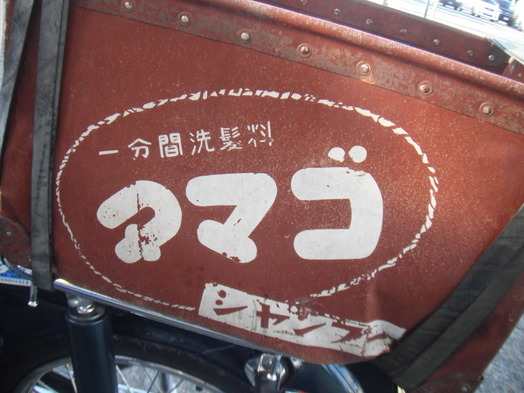 blogfree23 140
