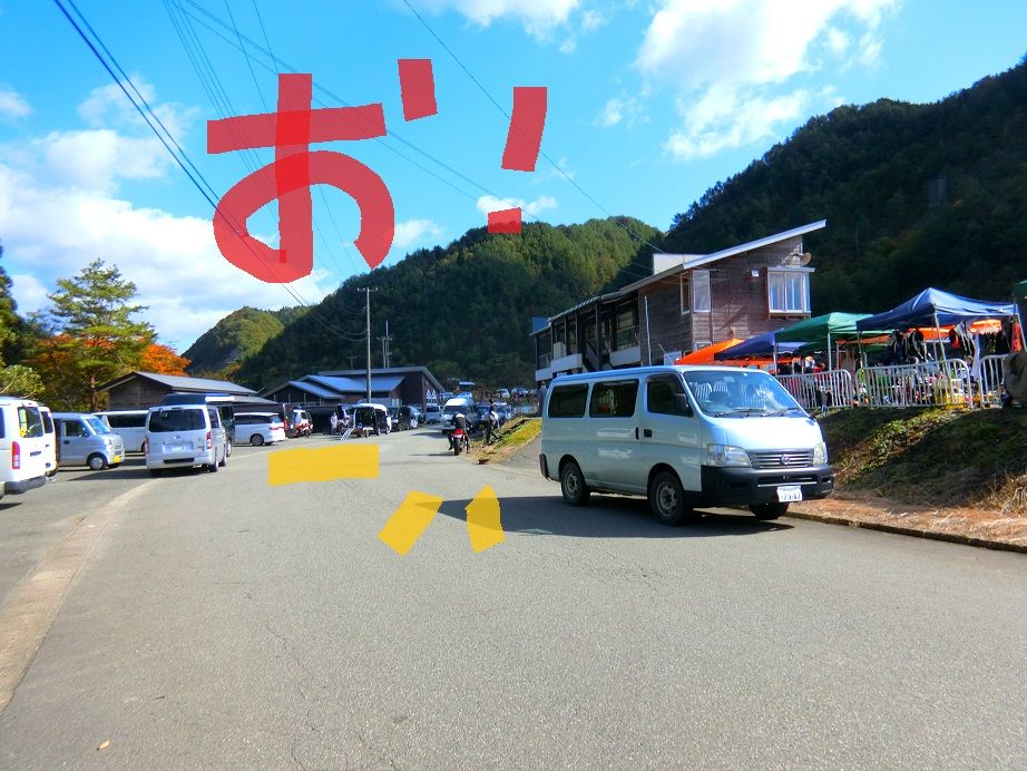 CIMG7348