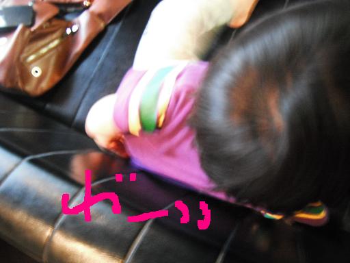 blogfree28 045