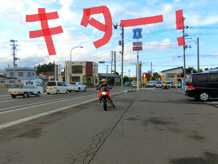 CIMG6682