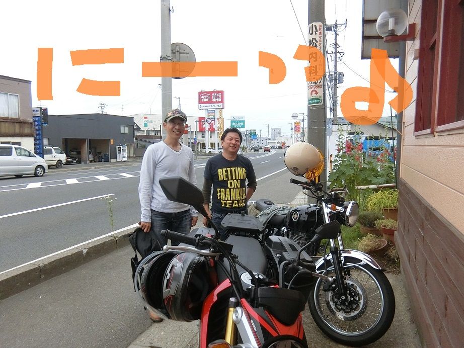 CIMG5904
