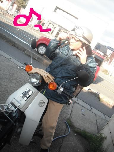 blogfree23 144