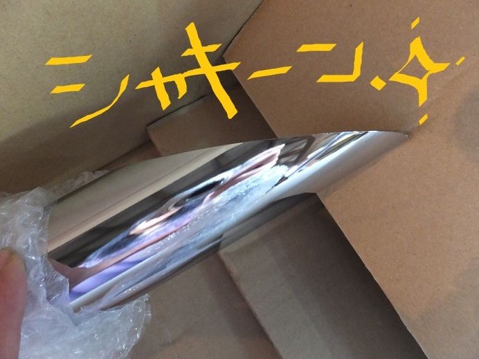 DSCF7744