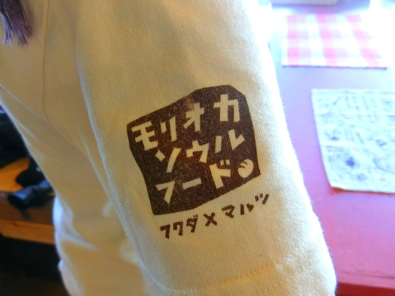 CIMG6880