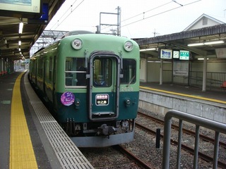 021 - コピー (2)