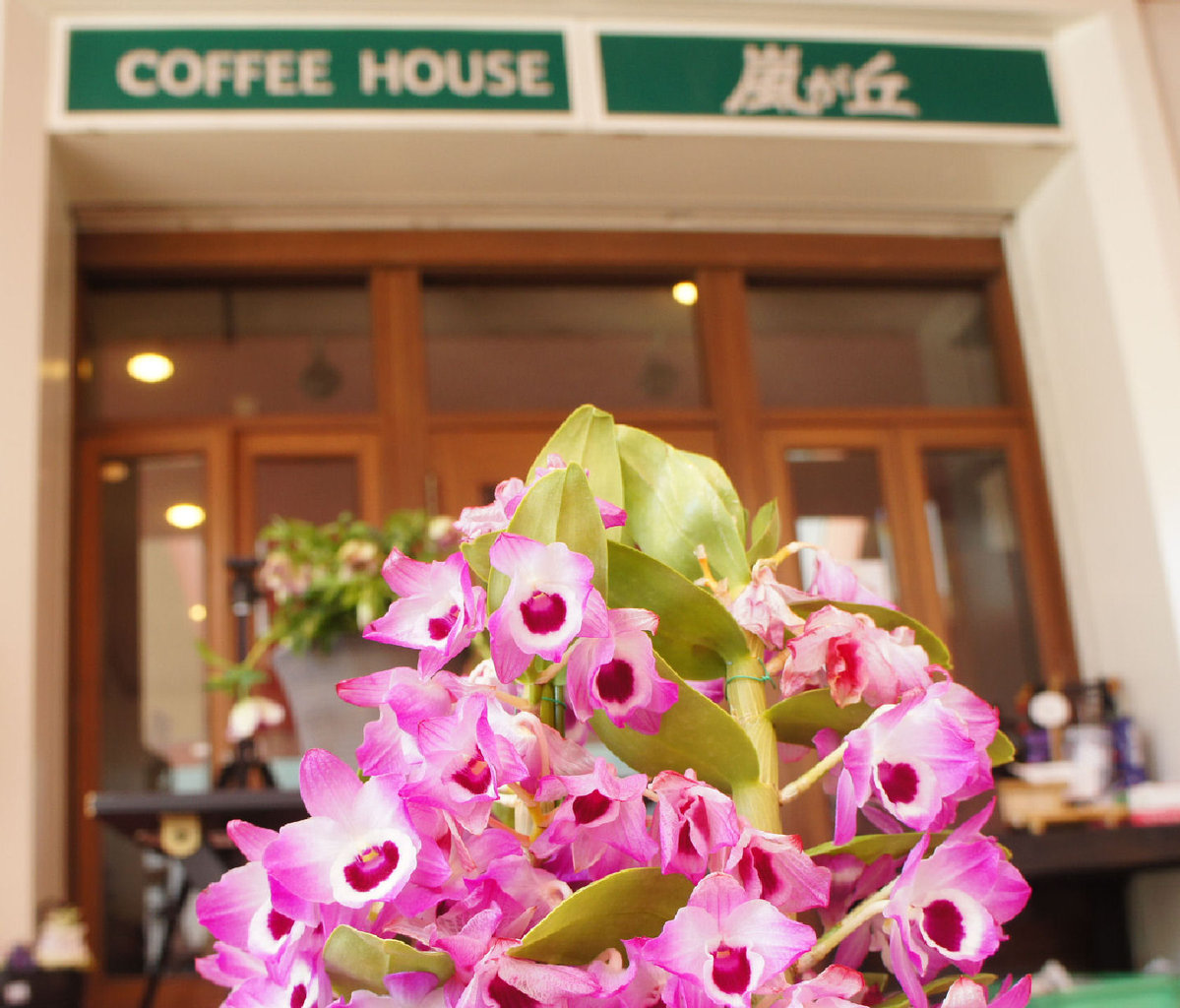 20180317Live at �򤬵�