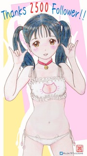 181226 Thanks2500Follower HD