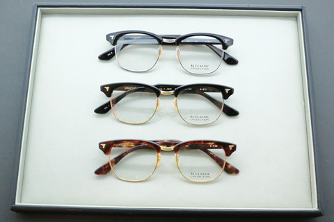 bj-classic-s-831