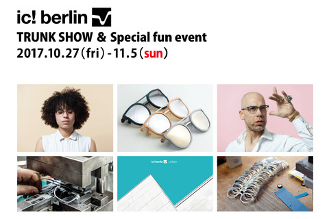 ic-berlin-2017-ts-hp