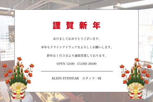 20180101
