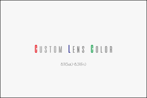 custom-lens-color