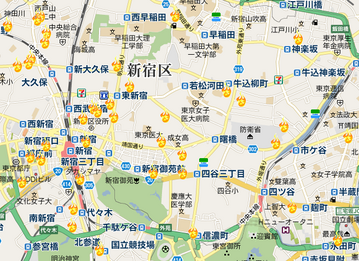 事故物件