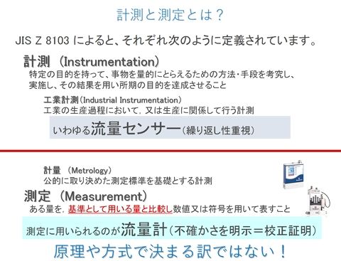 170821_01.jpg