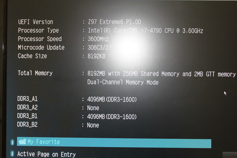 ASRock Z97 Extreme6 バイオス画面