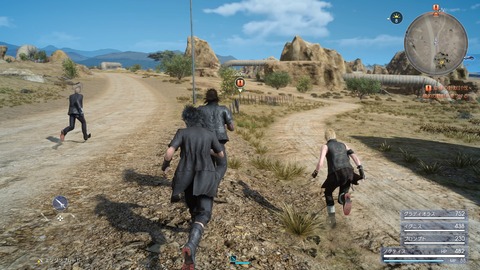 FINAL FANTASY XV JUDGMENT DISC_20161112143156
