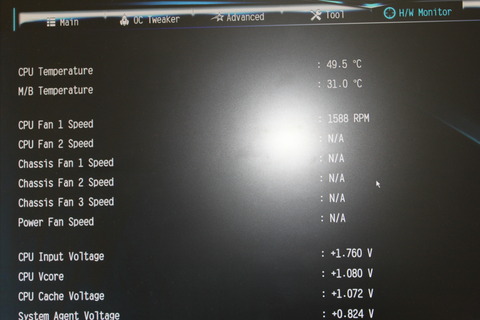 H/W Monitor