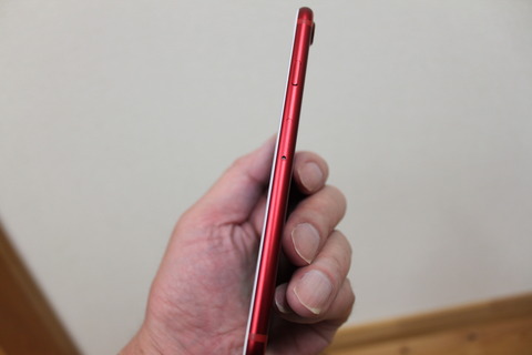 iPhone 7 (PRODUCT)RED Special Edition
