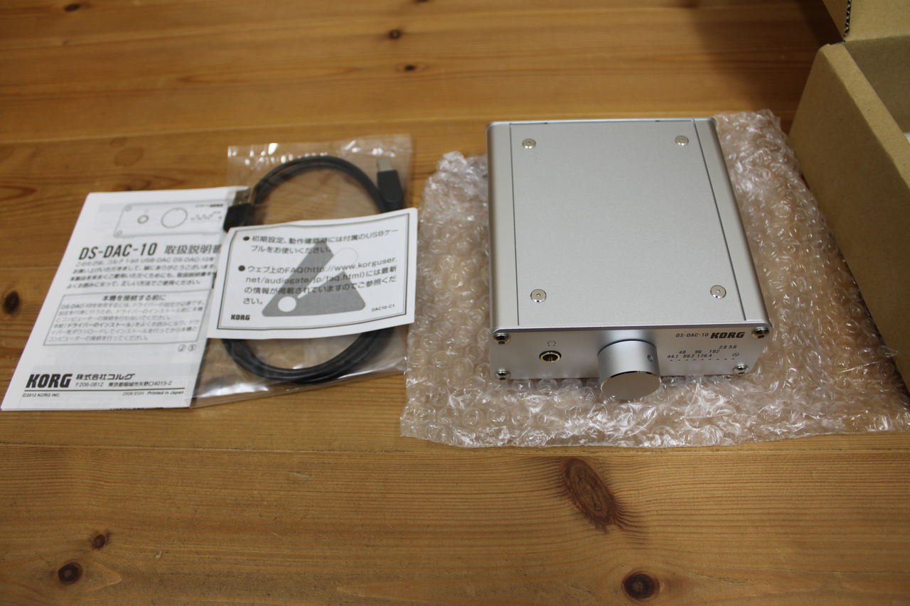 デジPC記 : KORG DS-DAC-10 （ハイレゾ対応USB-DAC ヘッドホンアンプ）
