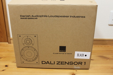 DALI ZENSOR1 BLACK
