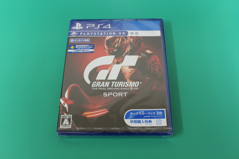 グランツーリスモSPORT PS4
