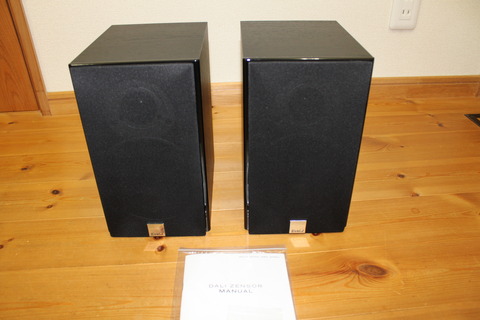 DALI ZENSOR1 BLACK