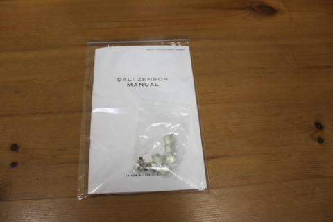 DALI ZENSOR1説明書