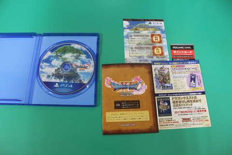 ドラクエ11