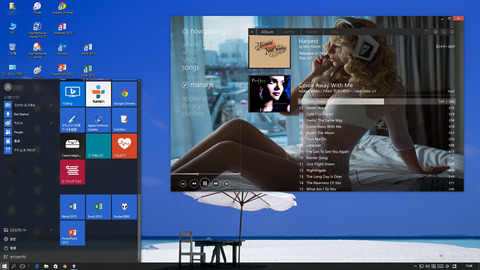 Windows10でfoobar2000起動