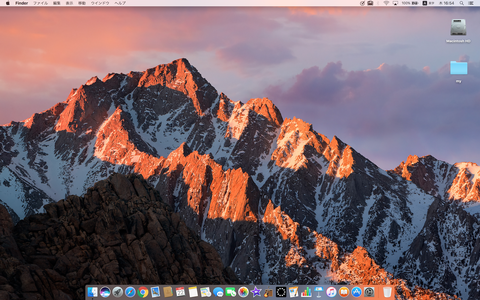 macOS Sierraの壁紙に変わりました