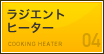 �饸����ȥҡ�����