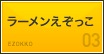 �顼��󤨤��ä�