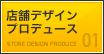Ź�ޥǥ�����ץ��ǥ塼��