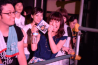 CHU2