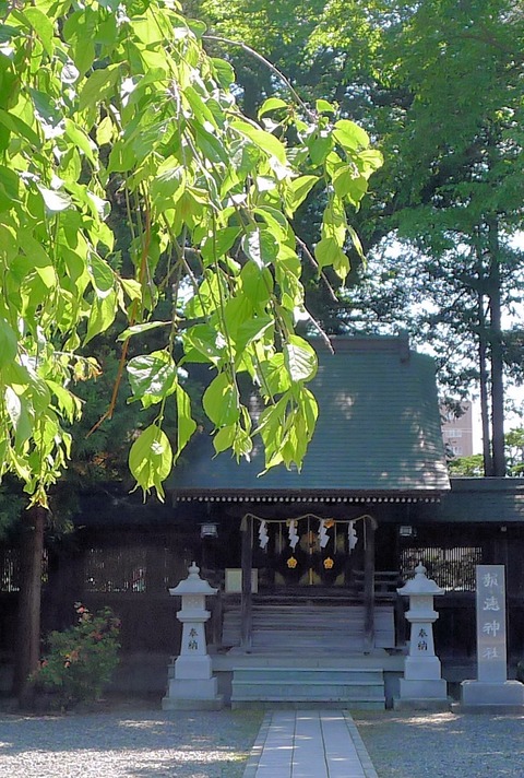 報徳たて