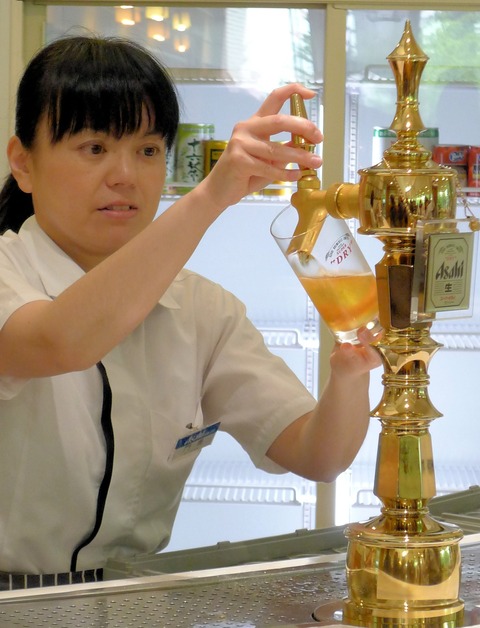 サーバーから