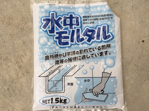 fullsizeoutput_551