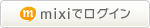 login_btn002