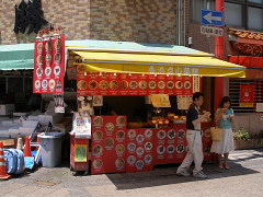 神戸南京町 香港点心菜館
