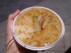 神戸南京町 香港点心菜館 フカヒレあんかけ焼飯