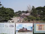 箱館奉行所は今年完成