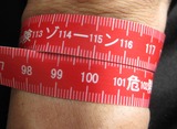 手首周り