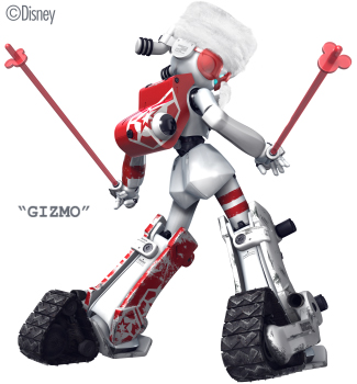 gizmo_rear